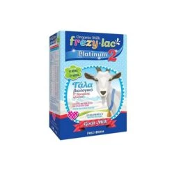 Frezyderm Frezylac Platinum 2 Βιολογικό Γάλα Κατσίκας 400gr