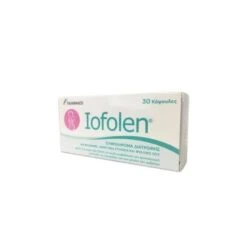 Iofolen 30 Caps Πολυβιταμινούχο Συμπλήρωμα για την Εγκυμοσύνη