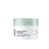 Jowae Masque Mineral Clarifiant 50ml Μάσκα Καθαρισμού με Μεταλλικά Στοιχεία -Best Beauty Shop jowae masque clarifiant 1