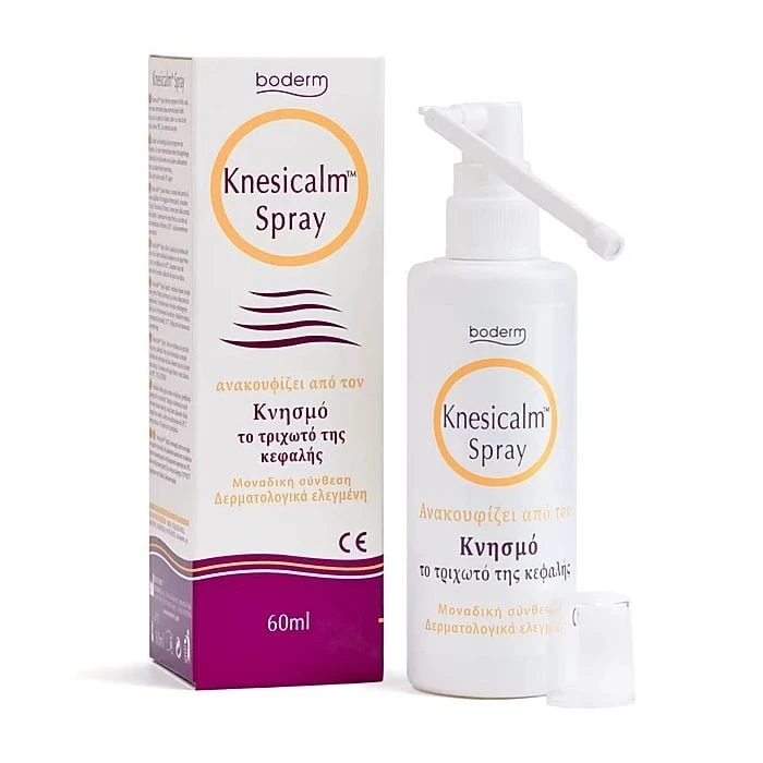 Boderm Knesicalm Spray 60ml Κατά του κνησμού στο τριχωτό της κεφαλής 3 Boderm Knesicalm Spray 60ml Κατά του κνησμού στο τριχωτό της κεφαλής