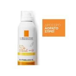 LA ROCHE-POSAY La Roche Posay Anthelios Invisible Mist SPF50+ 200ml Αντιηλιακό Προσώπου και Σώματος -Best Beauty Shop la roche anthelios invisible mist 3