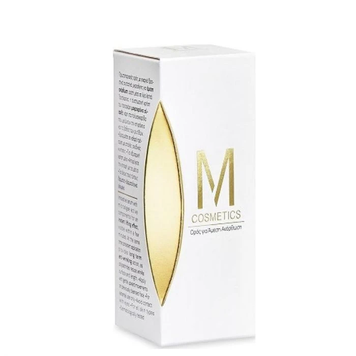 M Cosmetics Instant Lifting Serum 15ml Ορός Άμεσης Ανόρθωσης 4 M Cosmetics Instant Lifting Serum 15ml Ορός Άμεσης Ανόρθωσης - Image 2