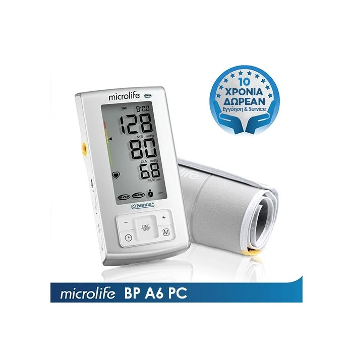Microlife BP A6 PC Πιεσόμετρο Μπράτσου με Αναγνώριση Κολπικής Μαρμαρυγής 4 Microlife BP A6 PC Πιεσόμετρο Μπράτσου με Αναγνώριση Κολπικής Μαρμαρυγής - Image 2