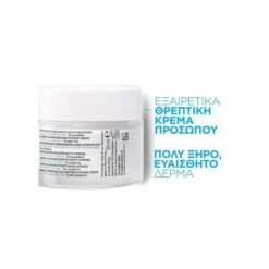 LA ROCHE-POSAY La Roche Posay Nutritic Intense Riche 50ml Κρέμα Εντατικής Θρέψης -Best Beauty Shop nutritic cream 2