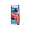 Oral B Oral-B Vitality Kids Cars Ηλεκτρική Παιδική Επαναφορτιζόμενη Οδοντόβουρτσα 3+ Ετών 1 Τεμάχιο -Best Beauty Shop oralb stagespower cars