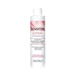 Froika Sensitive Demaquillante Lotion 200ml Απαλή Lotion Καθαρισμού - Ντεμακιγιάζ Προσώπου