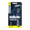 Gillette® Gillette Fusion5 ProGlide 1 Τεμάχιο + 2 Aνταλλακτικά Ξυριστική Mηχανή με Τεχνολογία FlexBall 2 Gillette® Gillette Fusion5 ProGlide 1 Τεμάχιο + 2 Aνταλλακτικά Ξυριστική Mηχανή με Τεχνολογία FlexBall -Best Beauty Shop sp overview 2x