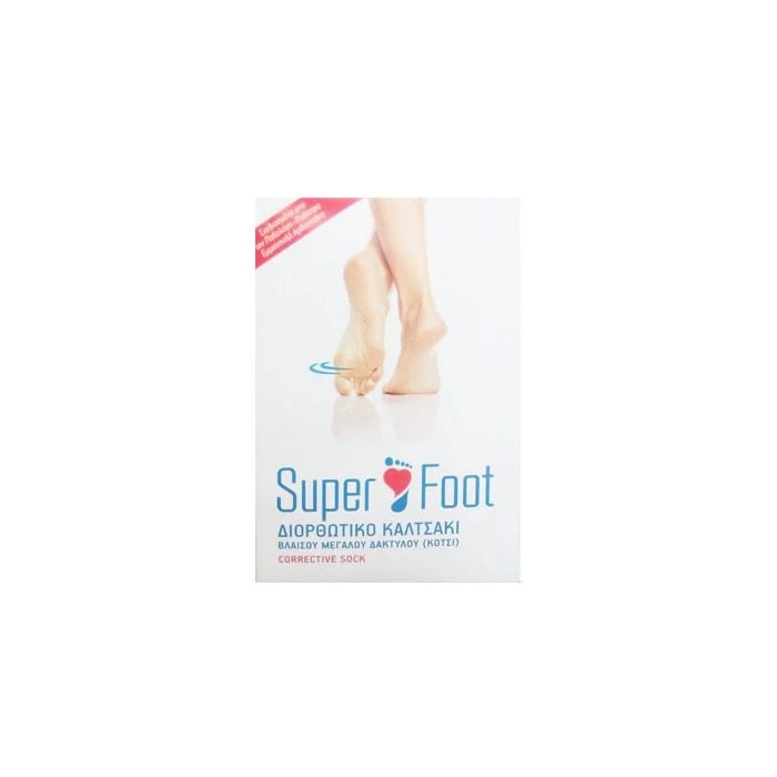 Super Foot Διορθωτικό Καλτσάκι Βλαισού Μεγάλου Δακτύλου (Κότσι) (5214000754114) Extra Large 1 Ζευγάρι 4 Super Foot Διορθωτικό Καλτσάκι Βλαισού Μεγάλου Δακτύλου (Κότσι) (5214000754114) Extra Large 1 Ζευγάρι - Image 2