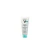 Vichy NEW Purete Thermale Demaquillant Integral 3 In 1 Peau Sensible 300ml Γαλάκτωμα Καθαρισμού Προσώπου 3 σε 1 - Ευαίσθητες Επιδερμίδες -Best Beauty Shop u4u vichy demaquilant3in1 300ml