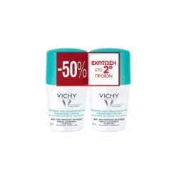 Vichy Deodorant 48ωρη Αποσμητική Φροντίδα Roll-On 2 X 50ml (-50% στο 2ο Προϊόν)