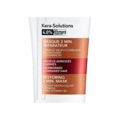 Vichy Dercos Kera-Solutions Restoring 2 Min Mask 200ml Επανορθωτική Μάσκα Μαλλιών -Best Beauty Shop vichy dercos kerasolution mask1