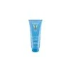 Vichy Ideal Soleil Apres Soleil Lait 300ml Ενυδατική Κρέμα Σώματος για Μετά τον Ήλιο -Best Beauty Shop vichy idealsoleil aftersun