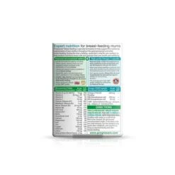 Vitabiotics Pregnacare Breast-feeding 84 Tabs Θηλασμό -Best Beauty Shop vitabiotics pregnacare breast feeding 1