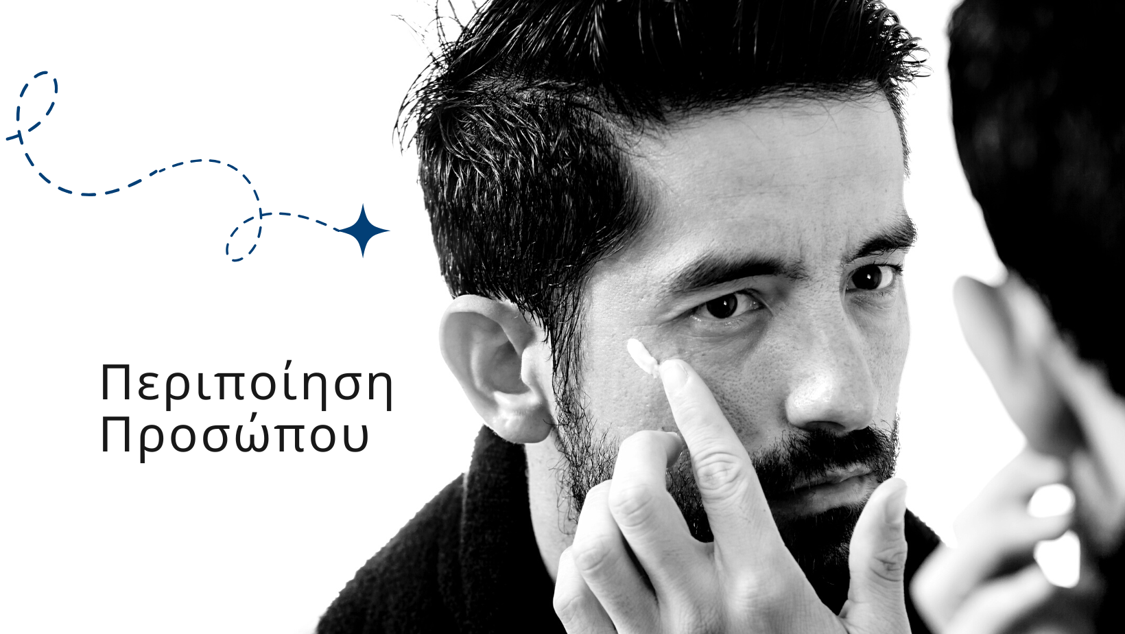 Best Beauty Shop 49 Best Beauty Shop -Best Beauty Shop Blue and Greyscale Photo Men Self care Grooming Facebook Cover min